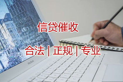 信用卡逾期20000元，三个月后面临牢狱之灾？